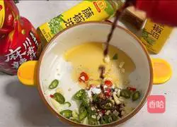 Illustration of Spicy Cold Preserved Eggs 4