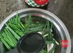  Illustration of how to make cold onions 7