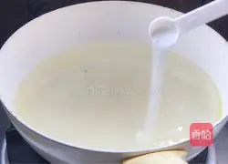 Illustration of how to make spicy water spinach 7