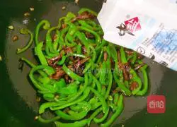 Illustration of how to make fried mushrooms and peppers 10