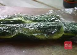 Cold cucumber recipe 1