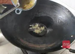 Illustration of how to make green pepper and dried beans 6