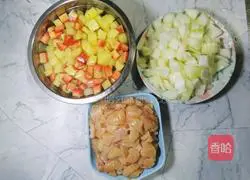Illustration of how to make curry chicken bento 2