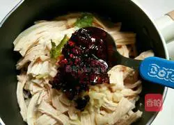 Spicy cold yuba Practice illustration 9