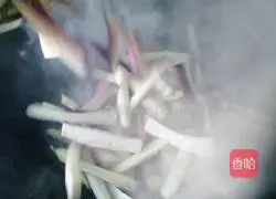 Braised eggplant Illustration of how to do it 10