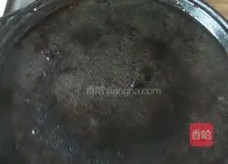 Illustration of How to Make Chive Cake 5