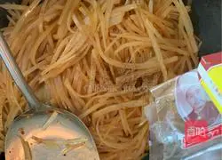 Illustration of how to make spicy potato shreds 4