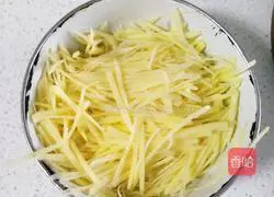 Stir-fried shredded potatoes Illustration of how to do it 1