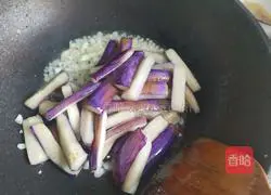Illustration of how to make garlic eggplant 8