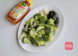 Broccoli in soup Illustration of how to do it 1