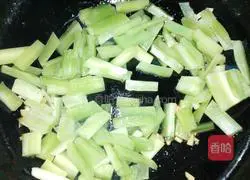 Illustration of how to make fried bamboo shoots with meat 4