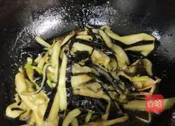 Illustration of how to make eggplant with thunder 6