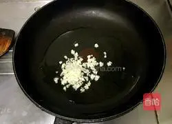 Illustration of how to make garlic cabbage 3