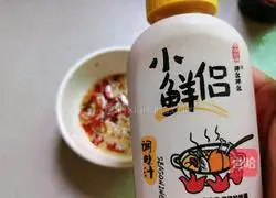 Illustration of how to mix cucumber with fungus shreds 10