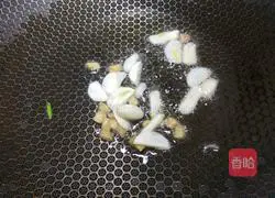 Illustration of how to make dried celery and eggs 3