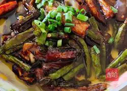 Illustration of how to make eggplant and stuffed beans 6