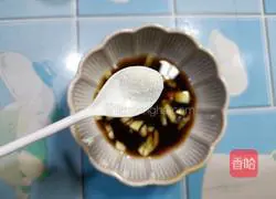 Burned eggplant Illustration of how to do it 14