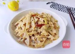 Illustration of how to make lemon and lotus root strips 11