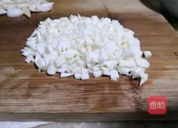 Illustration of how to make yam 3