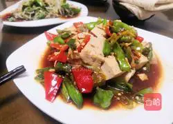 Illustration of how to make fried tofu with green onions 8