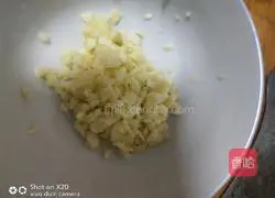 Illustration of how to make oil-consuming lettuce 1