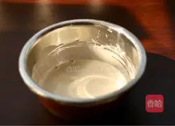 Burned eggplant Practice illustration 5