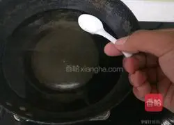 How to make garlic and fungus Illustration 3