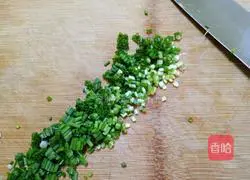 Illustration of how to make loofah and roasted beans 4