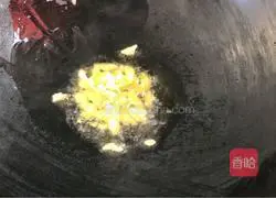 Illustration of how to make mixed vegetables and king oyster mushroom 7