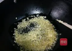 Illustration of how to make spicy potato chips 8