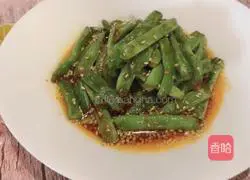 Illustration of how to make cumin beans 7