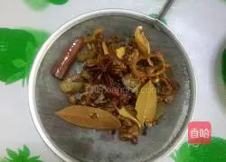 Secret Chili Oil Recipe Illustration 4