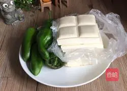 Illustration of how to make fried tofu with green pepper 1