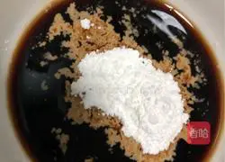 Illustration of how to make fried tofu 10