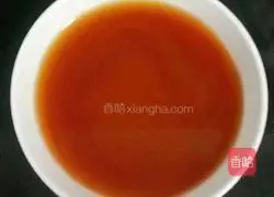 Illustration of how to make steamed eggplant with garlic 5