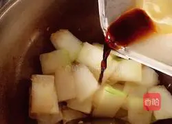 Illustration of how to make refreshing winter melon slices 10