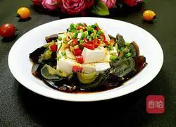 Illustration of how to make preserved eggs mixed with tofu 8