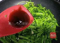 Illustration of how to make garlic chrysanthemum 7