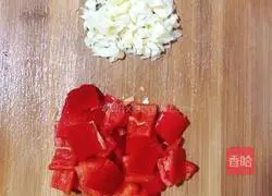 Refreshing winter melon Illustration of how to make slices 5