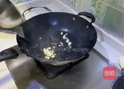 Chicken Sauce Shredded Radish Illustration of how to do it 5