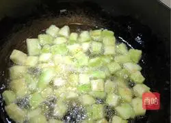 Illustration of how to make diced eggplant in pot 6
