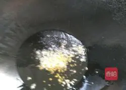 Illustration of how to make rice, beans and vegetables 5