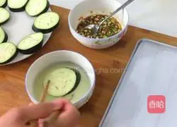 Roasted eggplant recipe 3