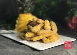 Illustration of how to make crispy pineapple 15