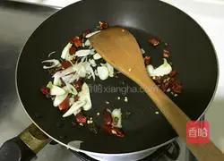 Illustration of how to make stir-fried beans 8