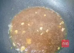 Illustration of how to make soy-flavored spinach mixed with vermicelli 6