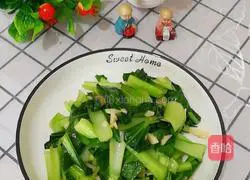 Illustration of how to stir-fry vegetables 6