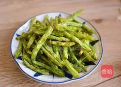 Illustration of how to make stir-fried beans and eggplant 3