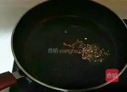 Illustration of how to make crispy and spicy shredded radish with cold flavor 4