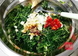 Cold celery leaves Practice illustration 6